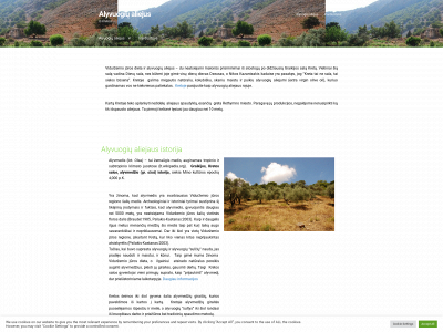 alyvuogiualiejus.lt snapshot
