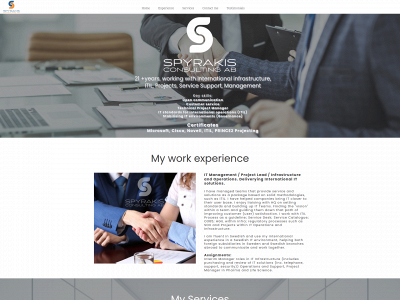 spyrakis.se snapshot