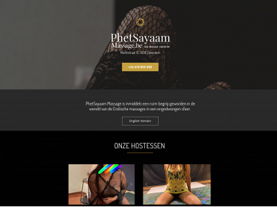 phetsayaammassage.be snapshot