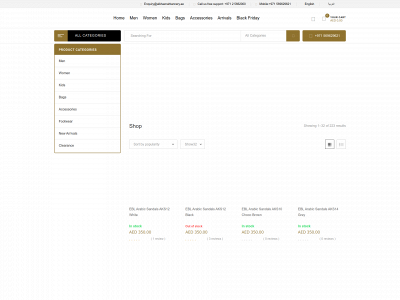 alkhaznahboutique.com snapshot