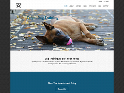 taipeidogtraining.com snapshot