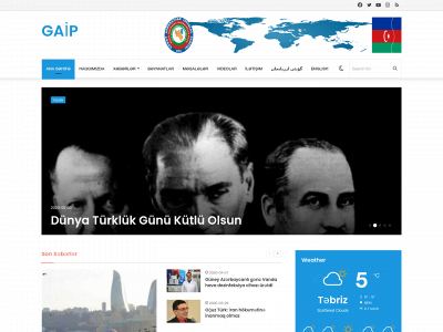 gaip.biz snapshot