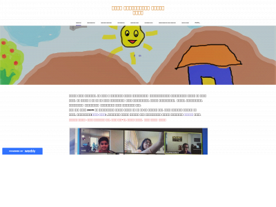 www.sbmarathishala.com snapshot