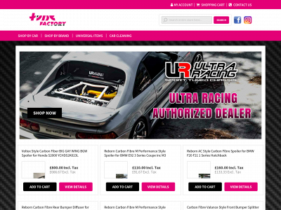 tune-factory.site snapshot