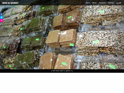 alban-alqariah.net snapshot