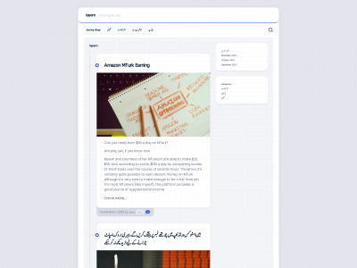 iqeem.site snapshot