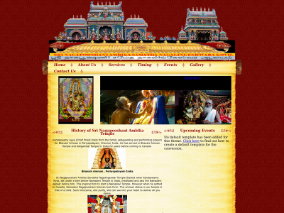 srinagapooshani.com snapshot