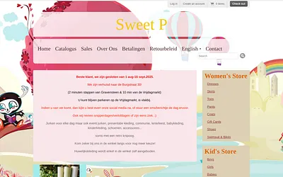 sweetp.be snapshot