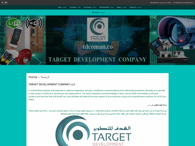 tdcoman.co snapshot