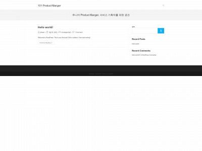 101productmanager.com snapshot