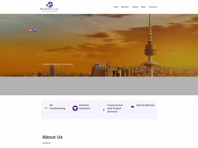douaalkuwait.com snapshot