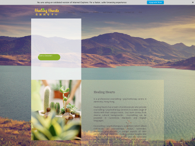 healinghearts-psychotherapy.com snapshot