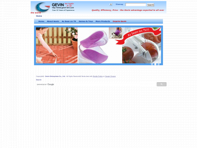 gevin-ent.com snapshot