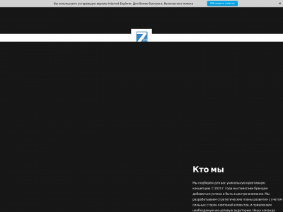 7km.app snapshot