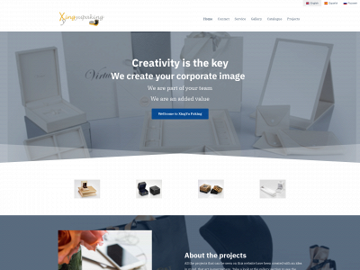 xingyupaking.com snapshot