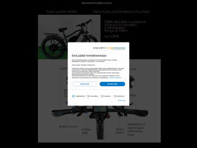 fastelectricbike.store snapshot
