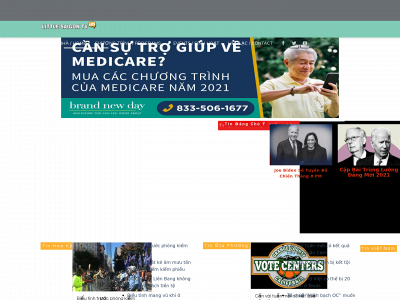 lstvnow.com snapshot