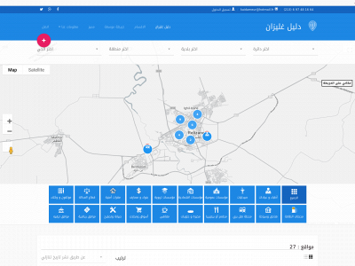 geo.relizanedz.com snapshot