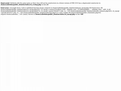 alledshop.com snapshot