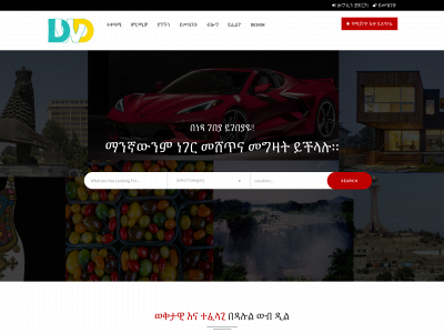 dalulweb.com snapshot