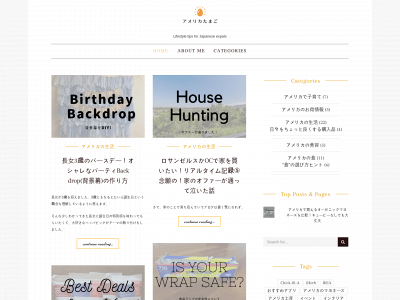 chatchee.online snapshot
