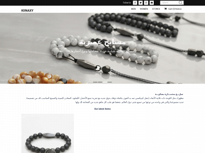 kiinaxy.com snapshot