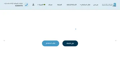 wafd.com.sa snapshot