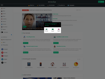 economyaat.se snapshot