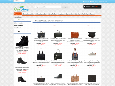 trendygear.dk snapshot