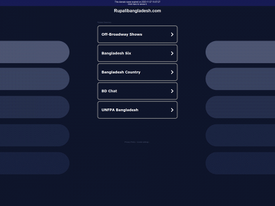 rupalibangladesh.com snapshot