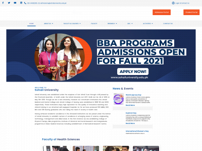 sohailuniversity.edu.pk snapshot