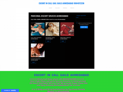 callgails.weebly.com snapshot