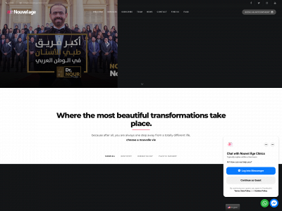 nouvelageclinic.com snapshot