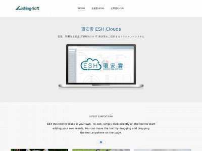 jascctest.weebly.com snapshot