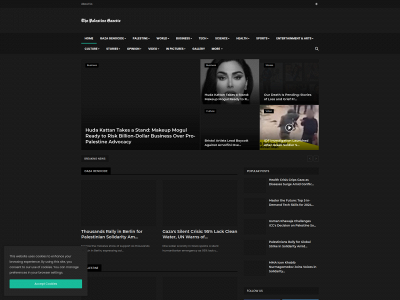 palestinegazette.com snapshot