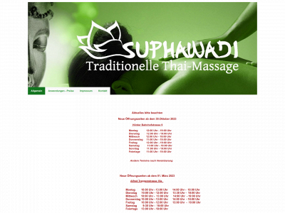 suphawadi.de snapshot
