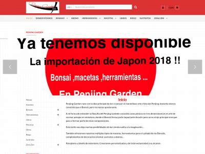 penjinggarden.es snapshot