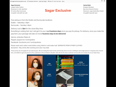 sagarexclusive.biz snapshot