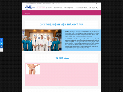 avacosmetic.site snapshot