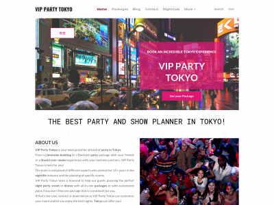 www.vippartytokyo.com snapshot