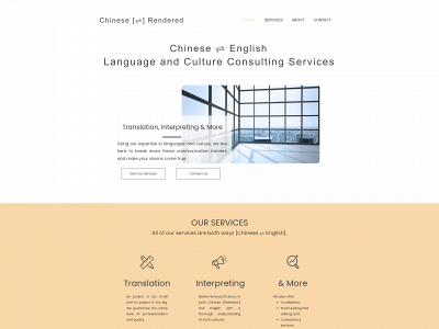 chineserendered.co.uk snapshot