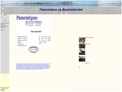 patentslip.no snapshot