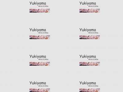 yukiyama.nl snapshot