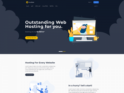 menwer.net snapshot
