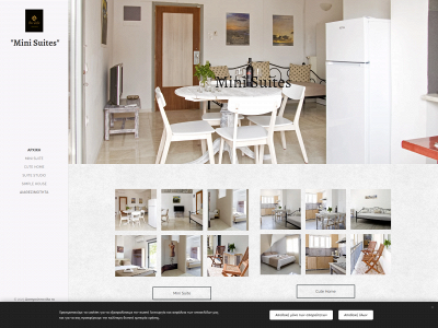 a-kostas.com snapshot