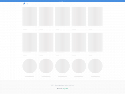 eshtryonline.store snapshot