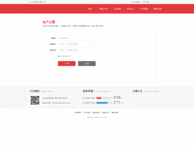 newimagelhr.com snapshot