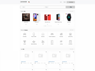 wahiib.com snapshot