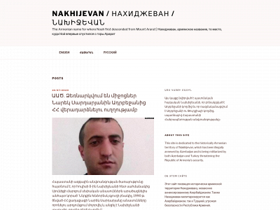 nakhijevan.online snapshot