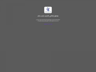 ayedacademy.com snapshot